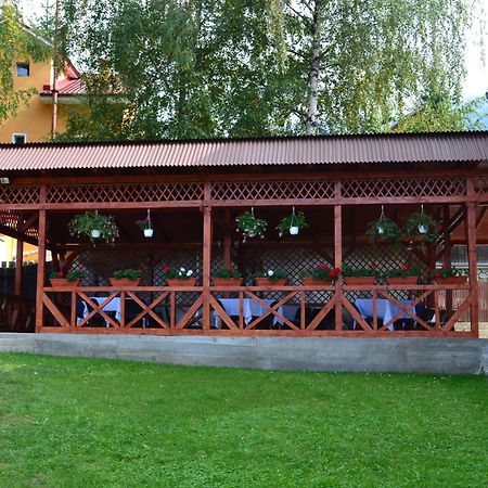 Vila Cristina Чахлэу Экстерьер фото