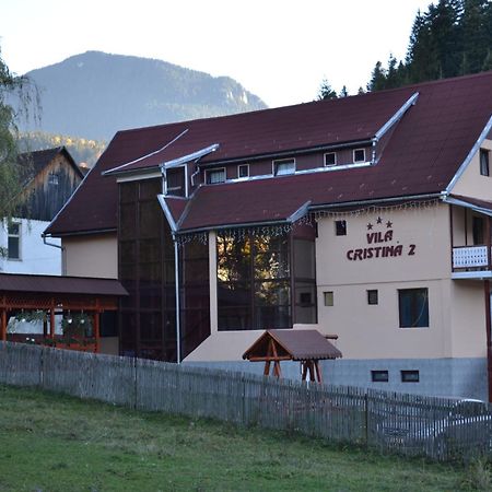 Vila Cristina Чахлэу Экстерьер фото